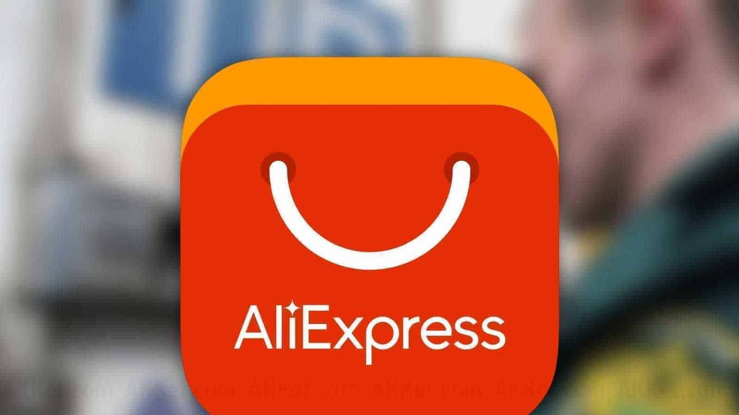 ALIEXPRESS CON ENVIO LOCAL