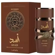 Lattafa Asad Bourbon Eau De Parfum Spray 3.4 oz (100ml) Unisex New in Box Sealed Original